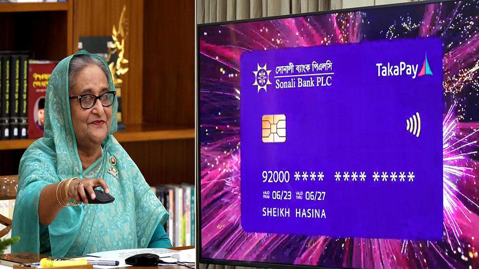 PM launches country’s first local-currency card TakaPay