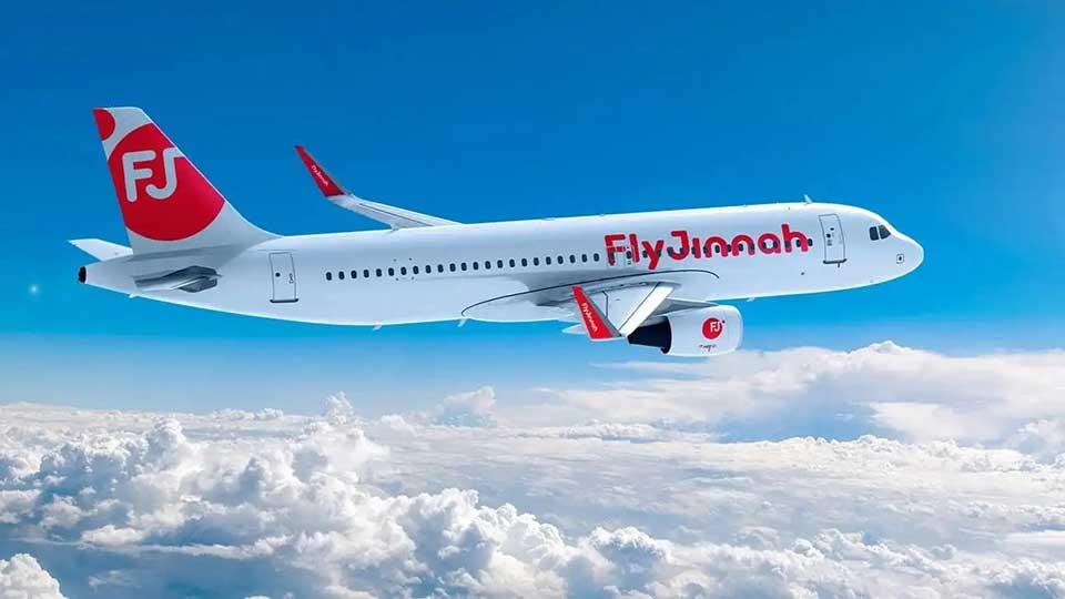 Fly Jinnah announces Sharjah- Islamabad flights