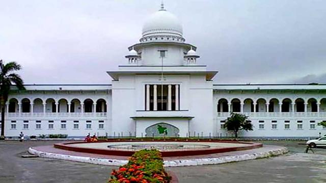 সুপ্রিম কোর্টে প্রবেশে লাগবে এনআইডি–পাসপোর্ট