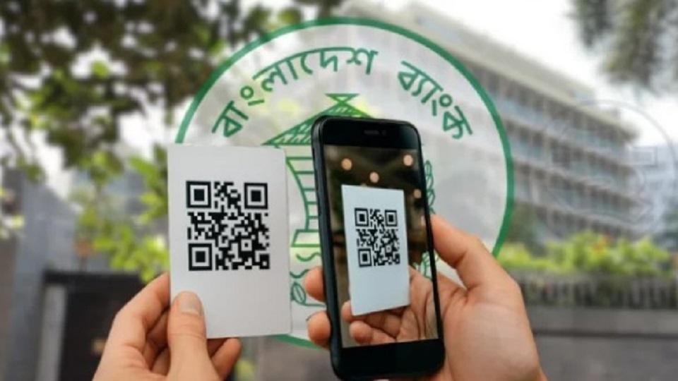 ভিসা আবেদনের ব্যাংক স্টেটমেন্টে বাধ্যতামূলক কিউআর কোড থাকতে হবে