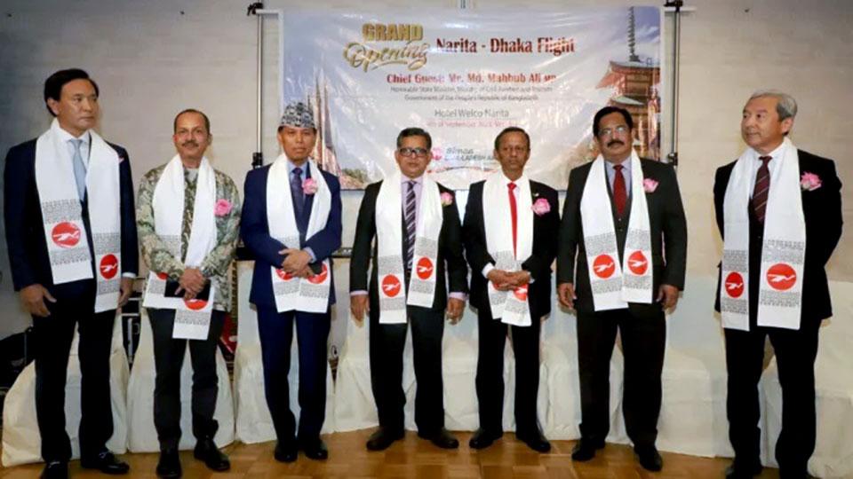 Biman’s Dhaka-Narita flight to help expand trade, tourism