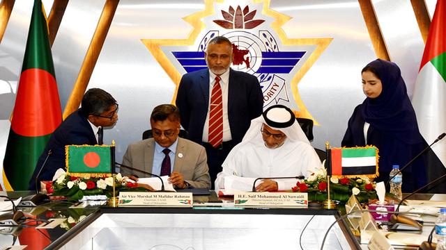 বাংলাদেশ, ইউএই এর মাঝে দ্বি-পাক্ষিক বিমান চলাচল বিষয়ে দুইদিন ব্যাপী আলোচনার সমাপ্তি