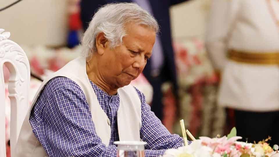 Yunus in charge of 27 ministries including Civil Aviation and Tourism