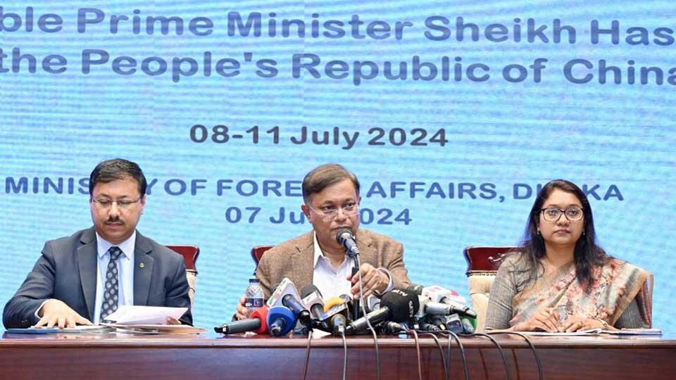 Dhaka, Beijing likely to sign around 20 MoUs