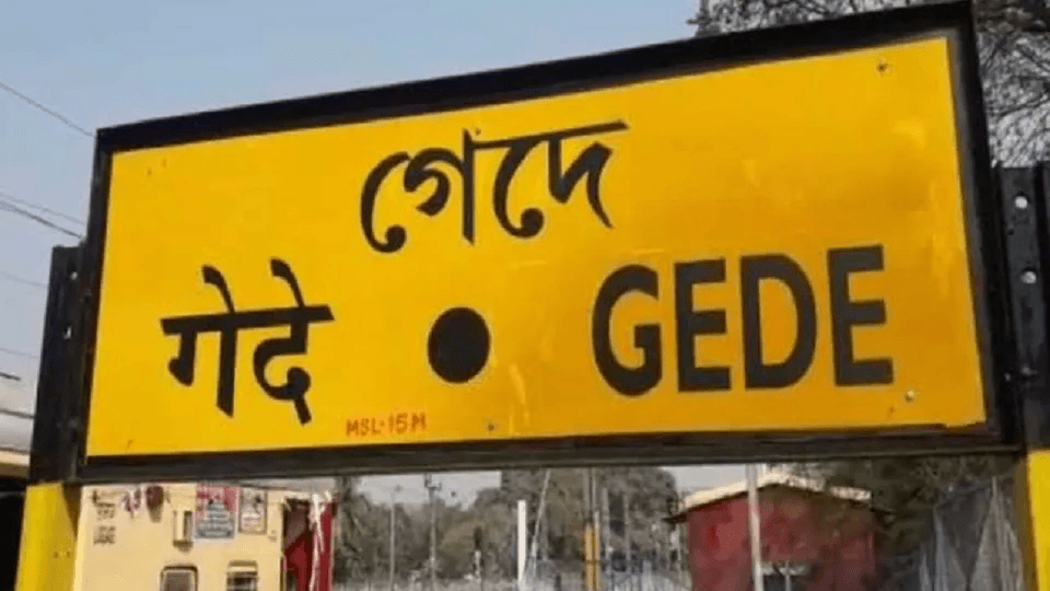 বাংলাদেশি পর্যটকদের অপেক্ষায় গেদে সীমান্তের ব্যবসায়ীরা