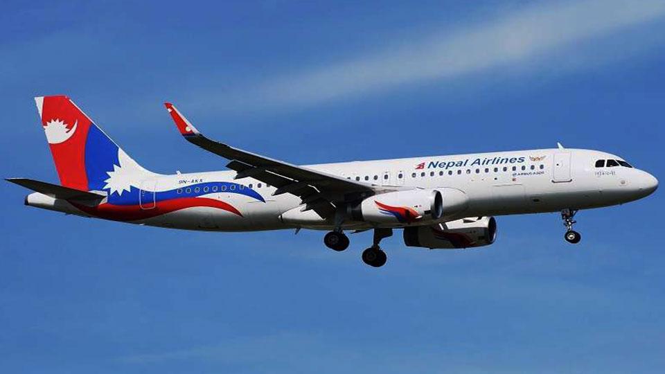 Nepal Airlines to buy 10 planes: Minister Kiranti