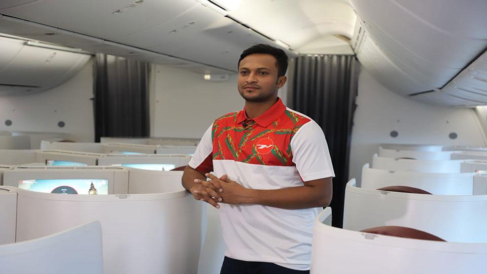 Renowned cricketer Shakib Al Hasan to visit Biman Dhaka Travel Mart 2024