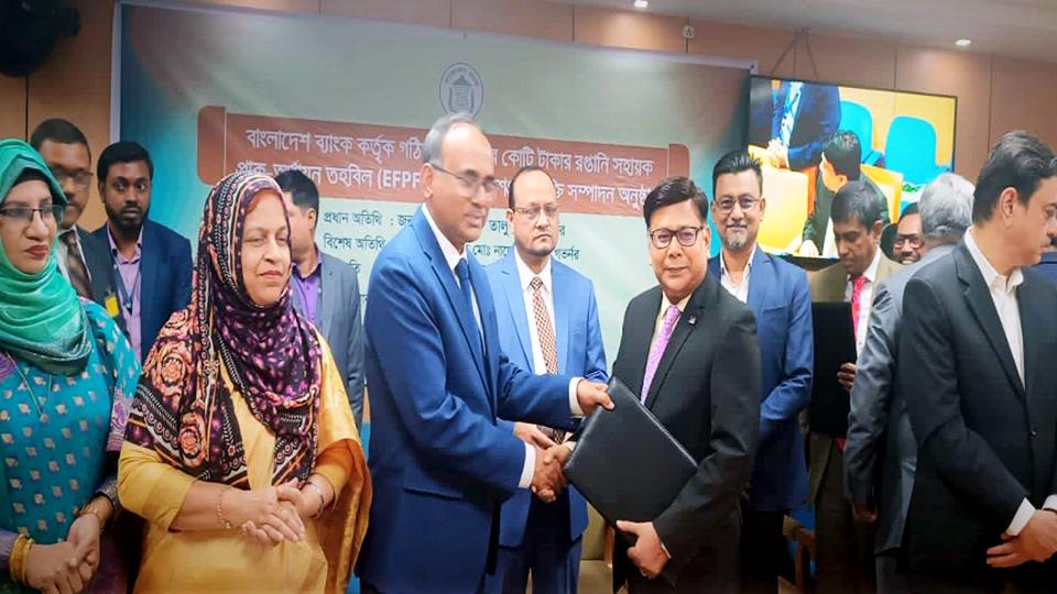 MTB to disburse loan to exporters at 4pc