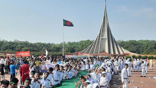 আজ গৌরবময় স্বাধীনতা দিবস