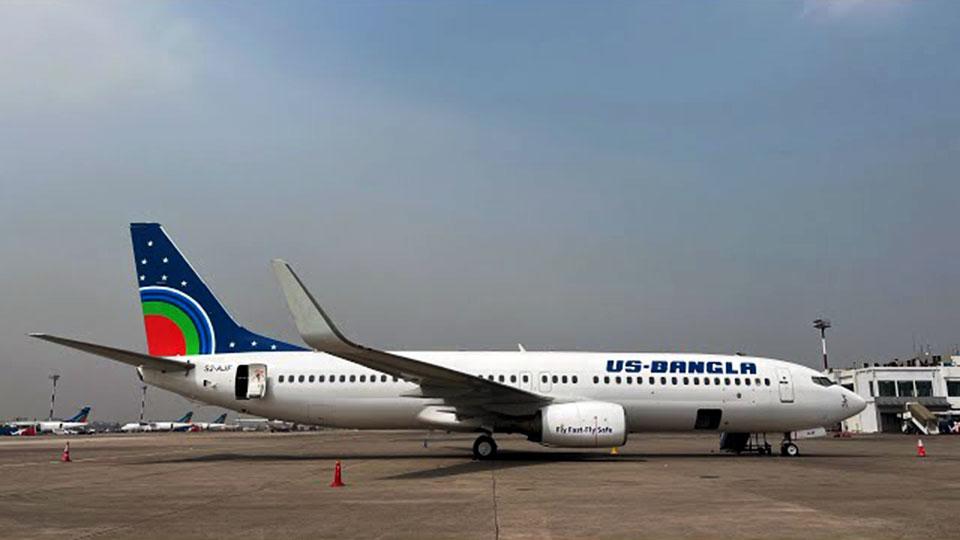 US-Bangla increasing frequency on Dhaka-Guangzhou route from September 1