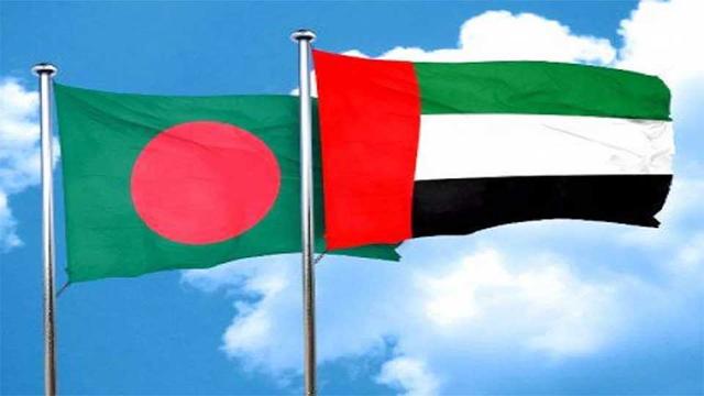 ভিসা সহজীকরণে আলোচনায় আমিরাত ও বাংলাদেশ
