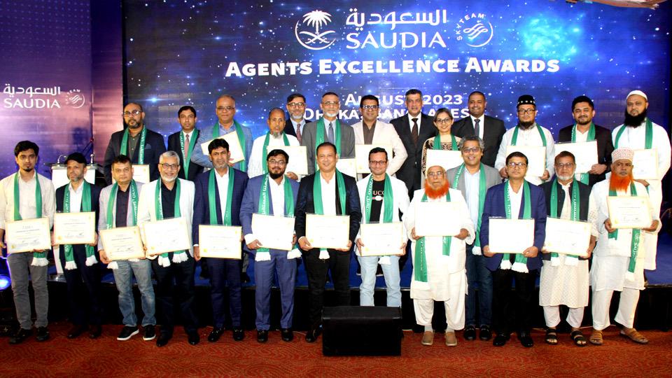 Saudia awards its top agents in BD