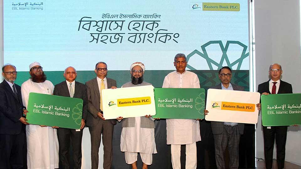 EBL launches Islamic Banking services