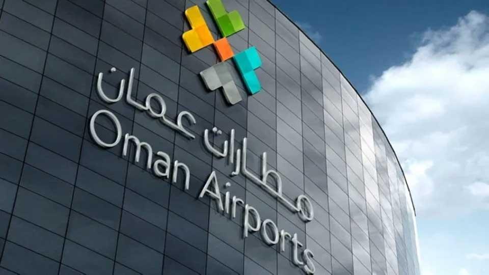 Oman Airports net profit up 45pc in 2023