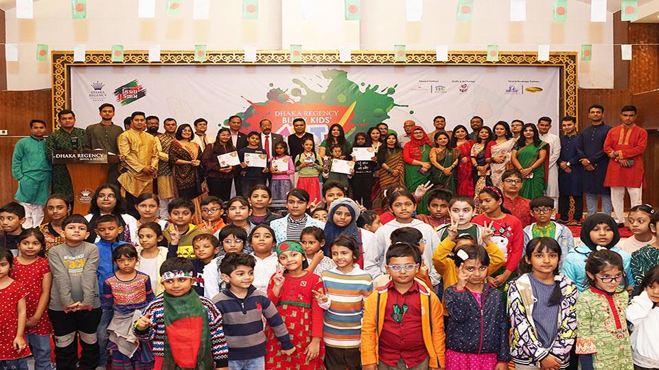Kids art contest held at Dhaka Regency