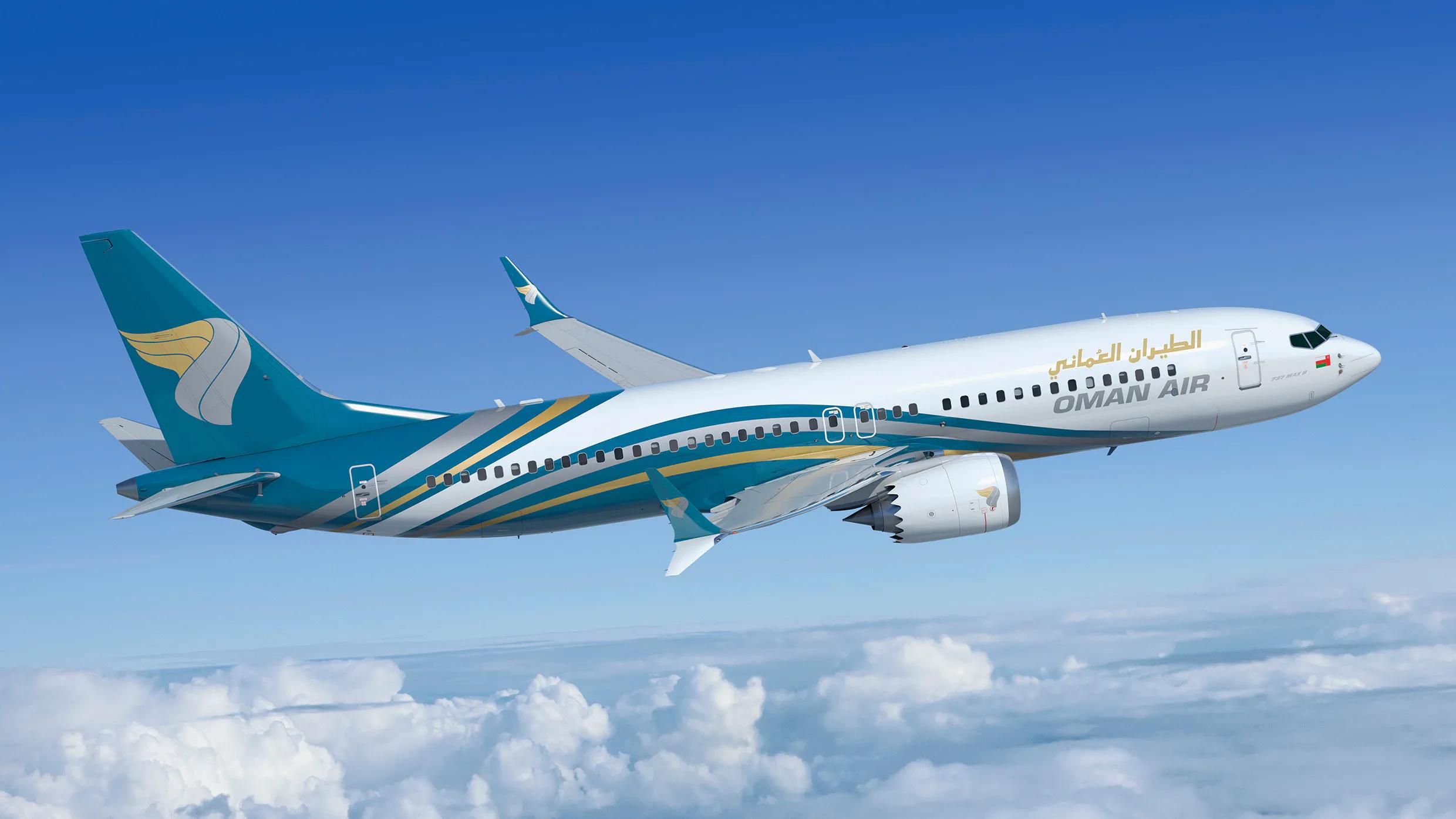 Oman Air to launch Muscat–Abu Dhabi flights from July 9