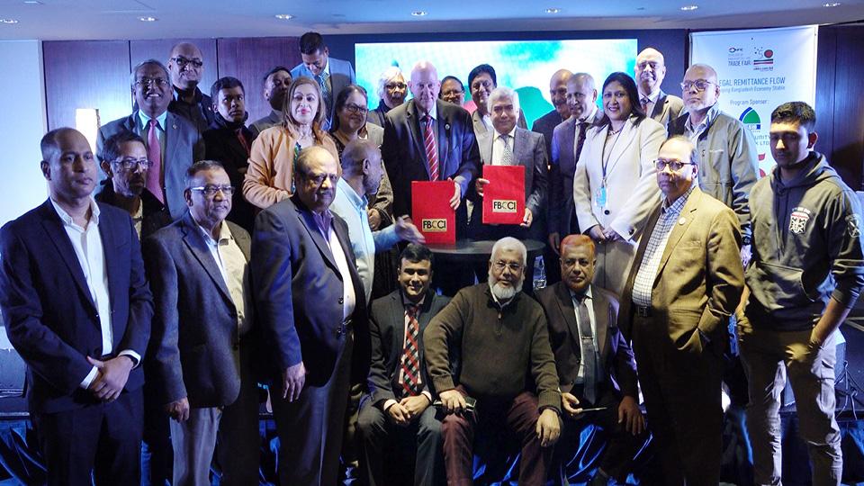 BD Immigrant Day, Trade Fair-2023 to be held in NY on September 22-23