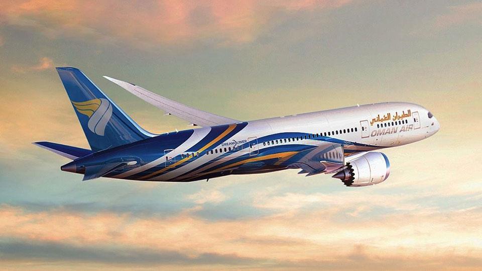 Oman Air dubbed APEX five-star major airline 2024