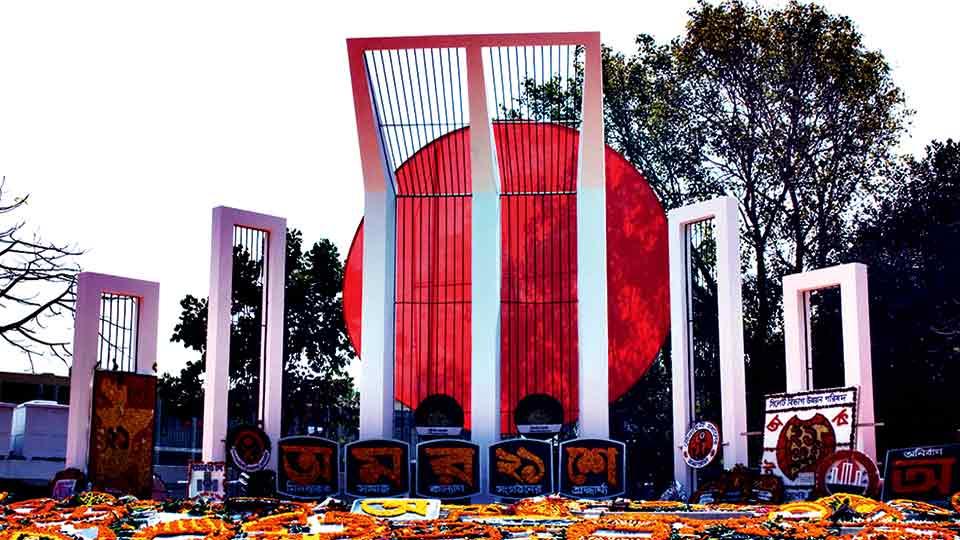 Int'l Mother Language Day promising cultural heritage tourism product for BD