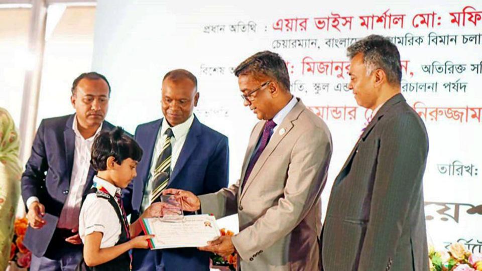 Kurmitola Civil Aviation School awards meritorious students