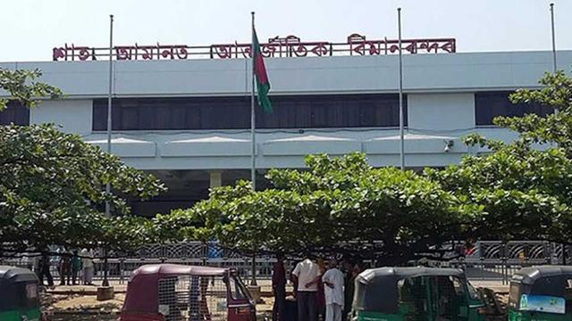 শাহ আমানত বিমানবন্দরে আগ্রহ বাড়ছে আন্তর্জাতিক উড়োজাহাজ সংস্থাগুলোর