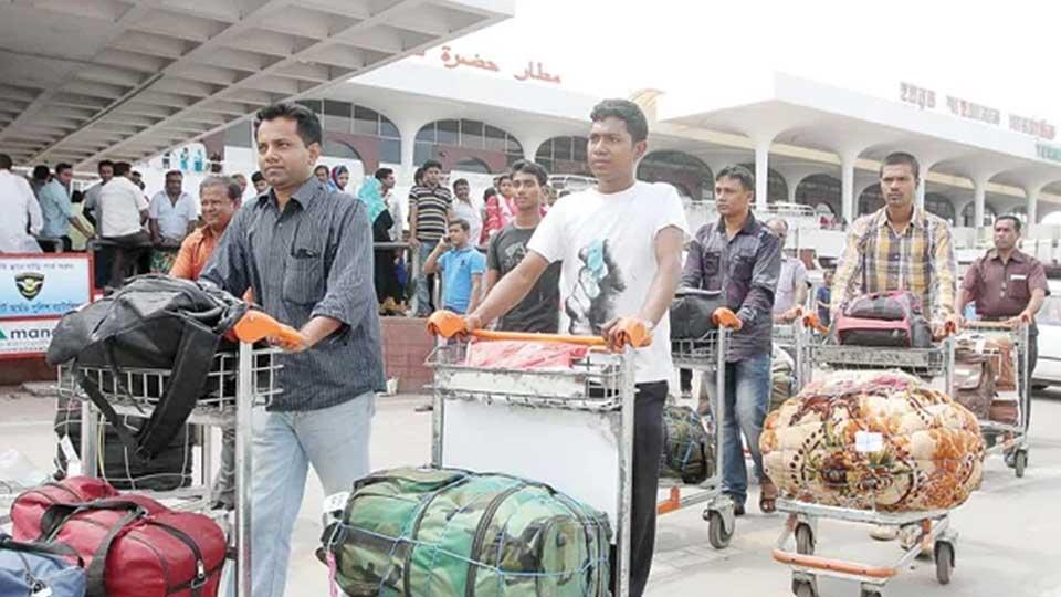 New baggage rules in proposed budget