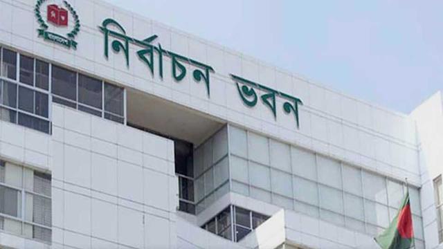 প্রবাসীদের জন্য ভিন্ন এনআইডি গাইডলাইন নিয়ে ভাবছে ইসি