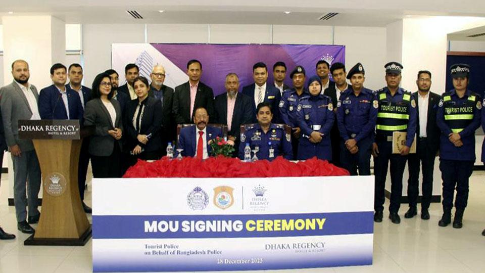 Dhaka Regency Hotel, Bangladesh Tourist Police sign MoU