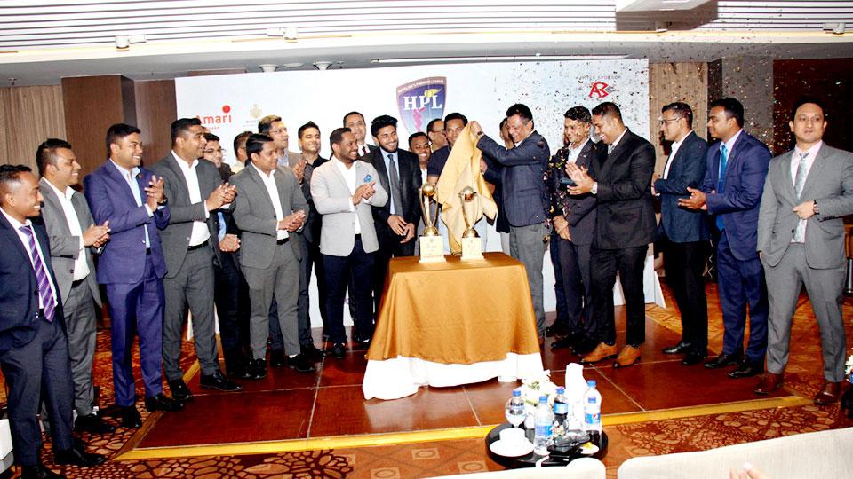 HPL Season 2: Hospitality Cricket Tournament to kick off from March 12