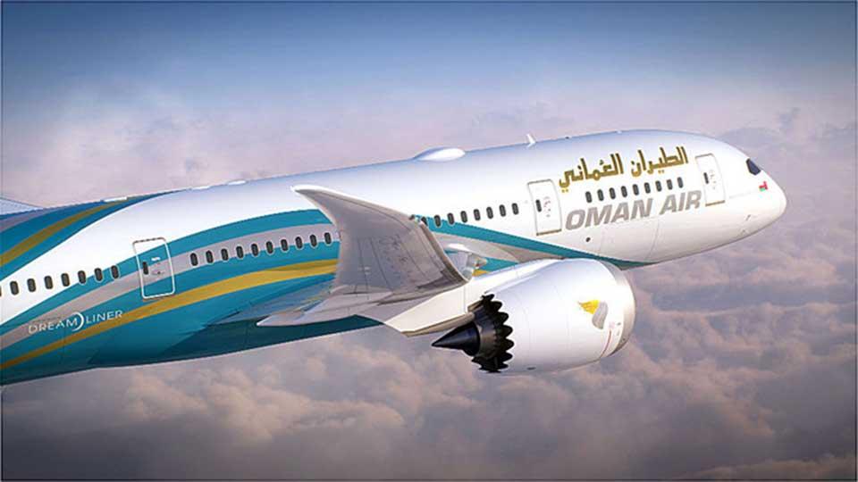 Oman Air minimizes losses by 25pc in 2023