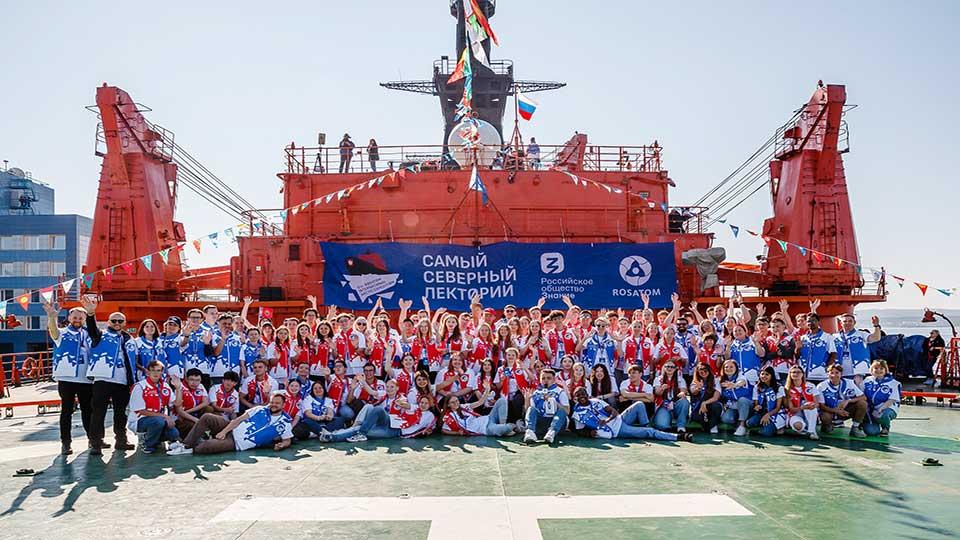 Bangladeshi Kousik joins the North Pole expedition on an icebreaker ship
