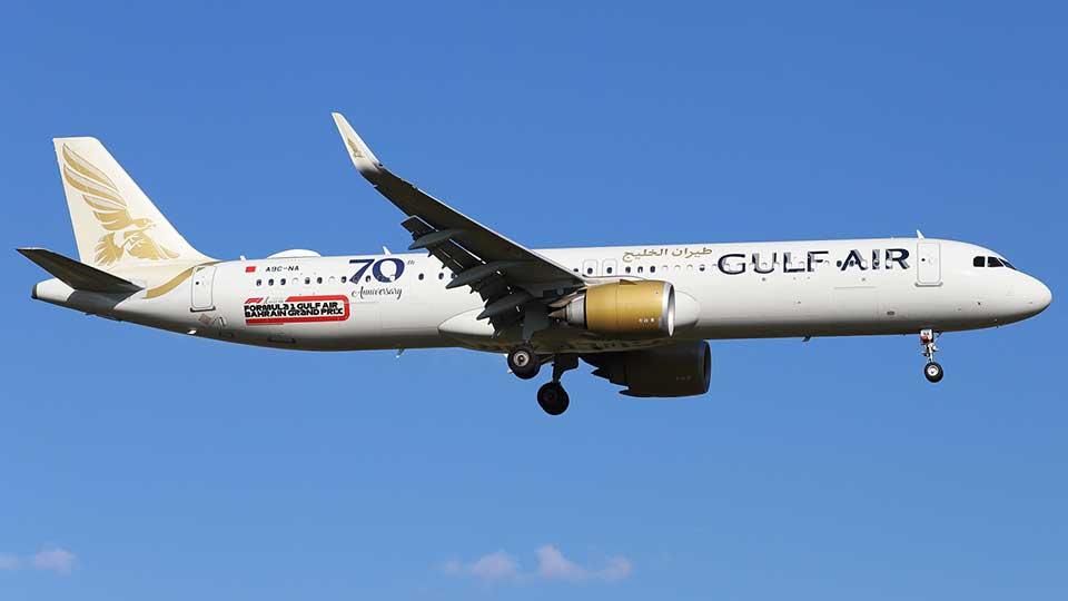 Gulf Air launches Munich-Bahrain route