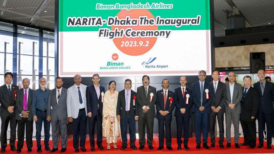 Biman’s maiden flight to Japan with high-level delegation receives warm welcome
