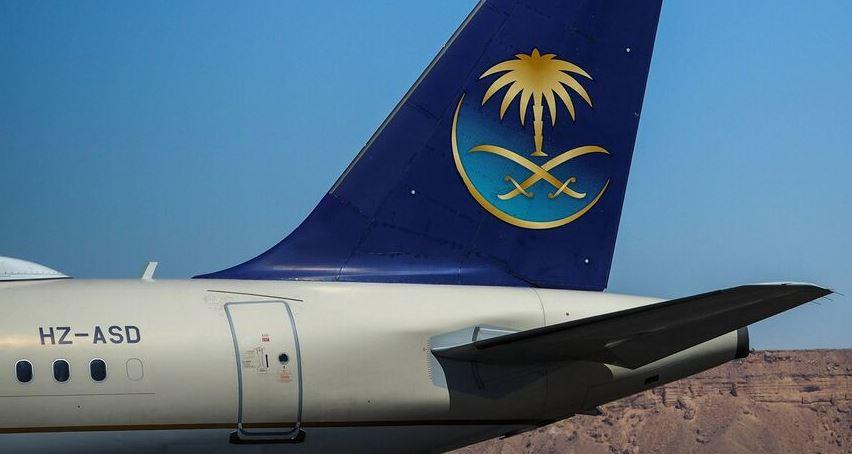 Saudi Arabia to launch Riyadh Air