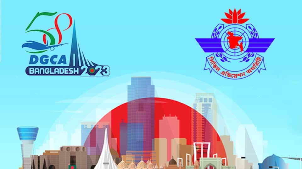 ICAO-DGCA conference commences October 15