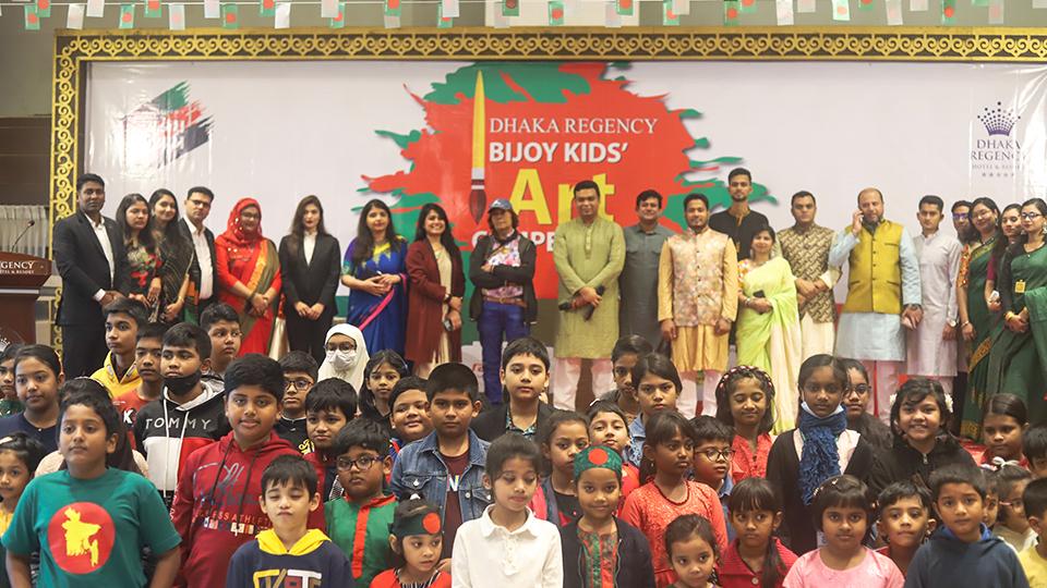 Dhaka Regency holds Bijoy Kid’s Art Competition 2022