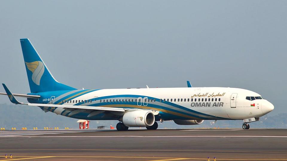 Oman Air to retire B737-900ERs by 2025