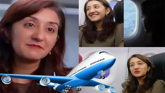 অফিসে যেতে দিনে ৭০০ কিলোমিটার উড়োজাহাজ যাত্রা
