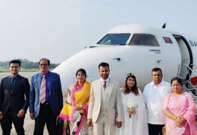 সিলেটেগামী উড়ন্ত বিমানে বিয়ে