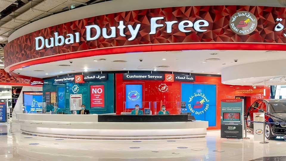 Dubai duty free sales soar to record $2.16b in 2023