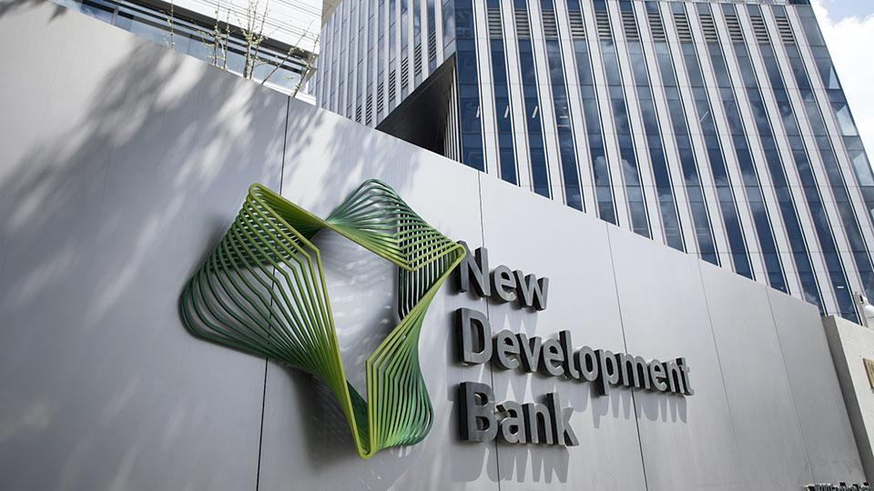 NDB eyes USD 5b in financings by 2025, prioritises BD