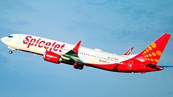 SpiceJet shares down over 4pc after Q2 loss