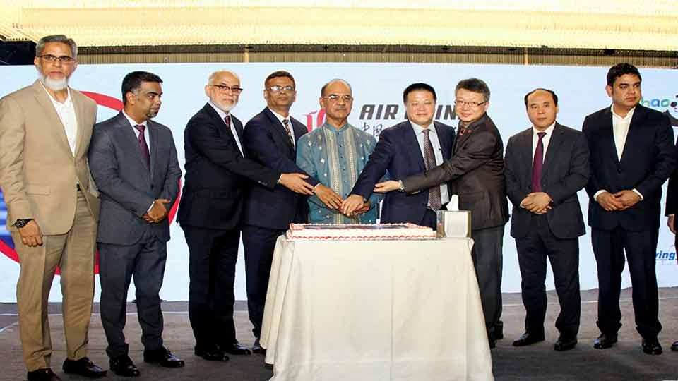 Air China celebrates launch of Dhaka-Beijing flights
