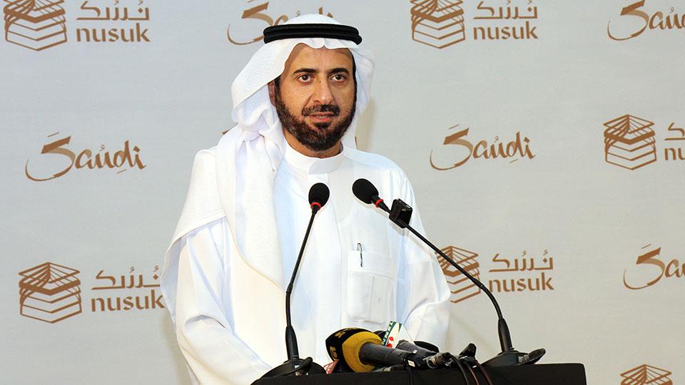 Saudi’s Nusuk launched in BD for more simplified, accessible Umrah travel