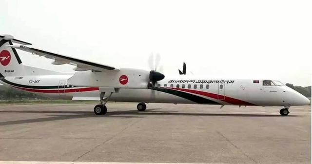 ঢাকা-বরিশাল রুটে বন্ধ হলো বিমানের নিয়মিত ফ্লাইট