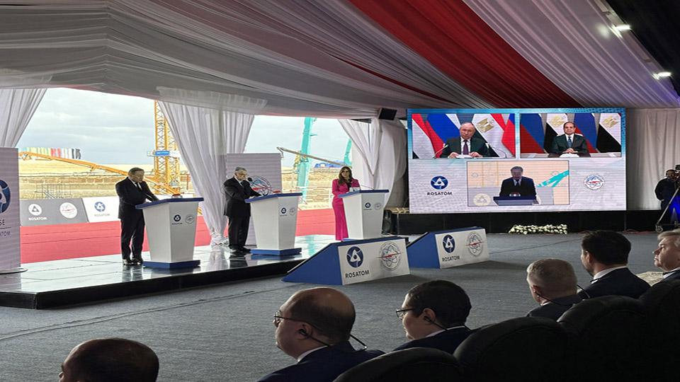 Egypt’s fourth NPP unit enters into the main construction phase