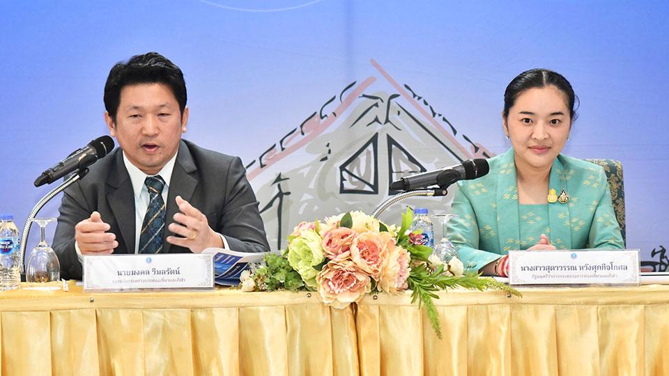 Thailand allocates THB 50m medical aid for foreign tourist accidents