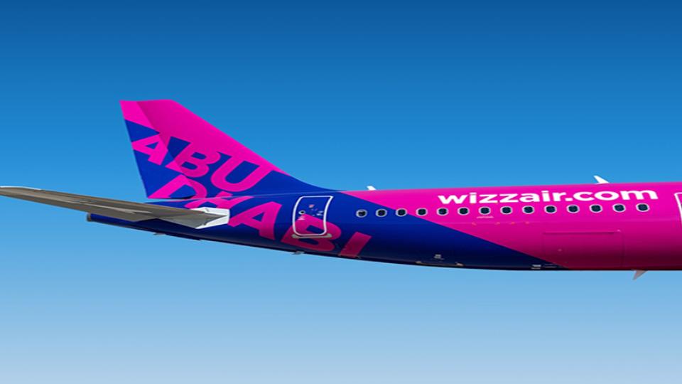 Wizz Air Abu Dhabi to keep ticket prices low in 2024