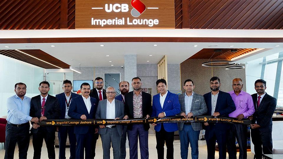 UCB opens its Imperial Lounge at Jashore Airport