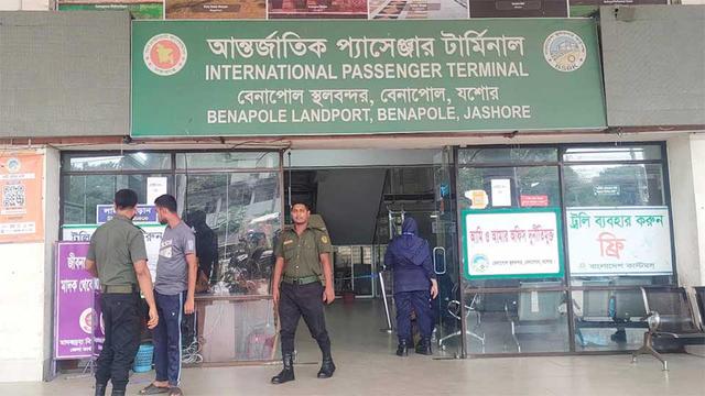 বেনাপোল বন্দর ৮ দিন বন্ধ, পাসপোর্টধারীদের যাতায়াত স্বাভাবিক থাকবে